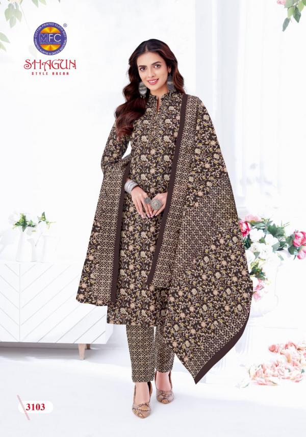 MFC Shagun Vol-31 – Dress Material